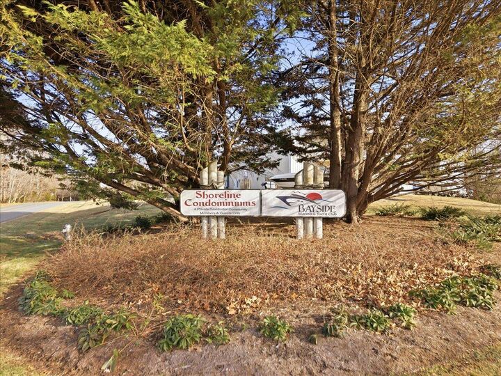 Property Photo: 219 Shoreline Marina Cir 122 VA 24121