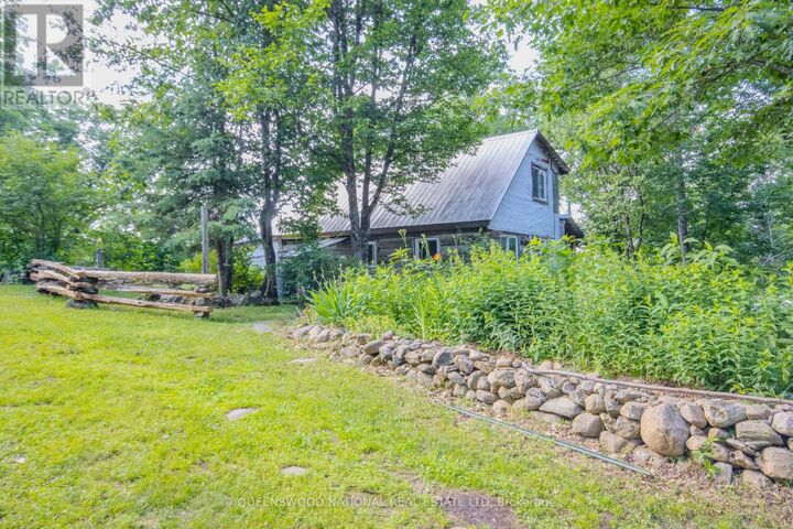 205 Rockingham Road — photo 1