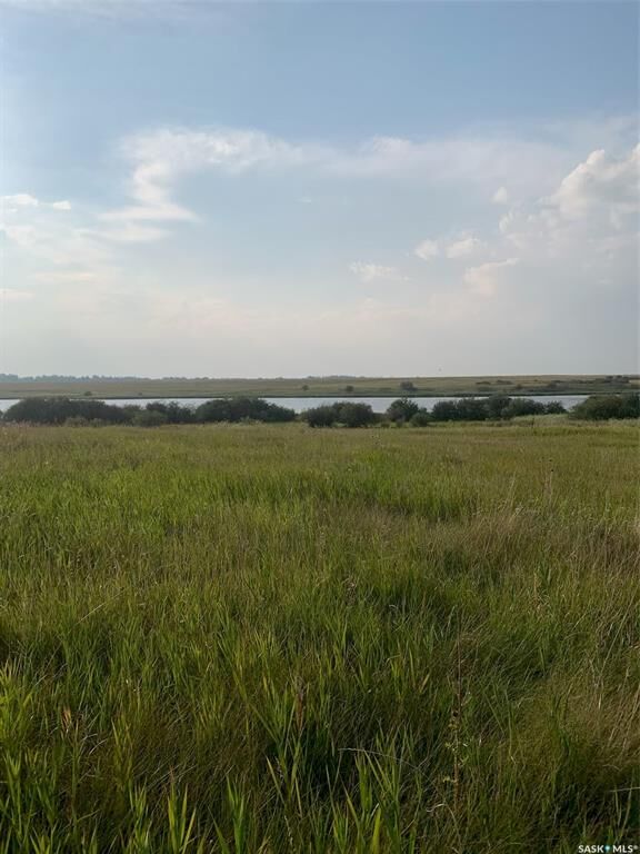 Photo de la propriété:  16 Connor Road  SK S0K 0G5 