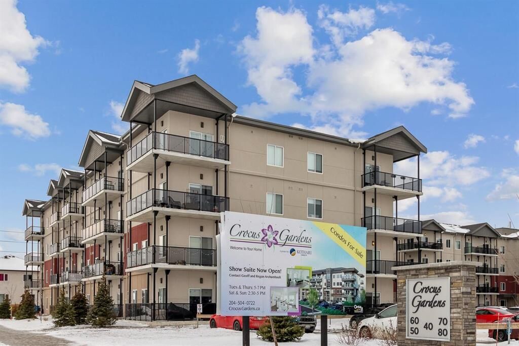 Property Photo:  60 Philip Lee Drive  MB R3W 0R2 