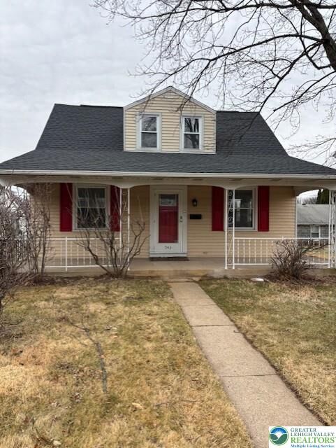 Property Photo:  543 23rd  PA 18104 