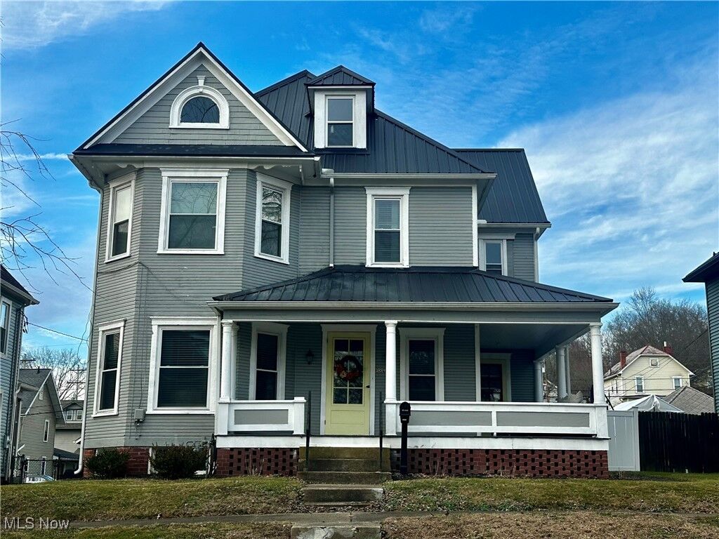 Property Photo:  209 Oakwood Avenue  OH 45750 