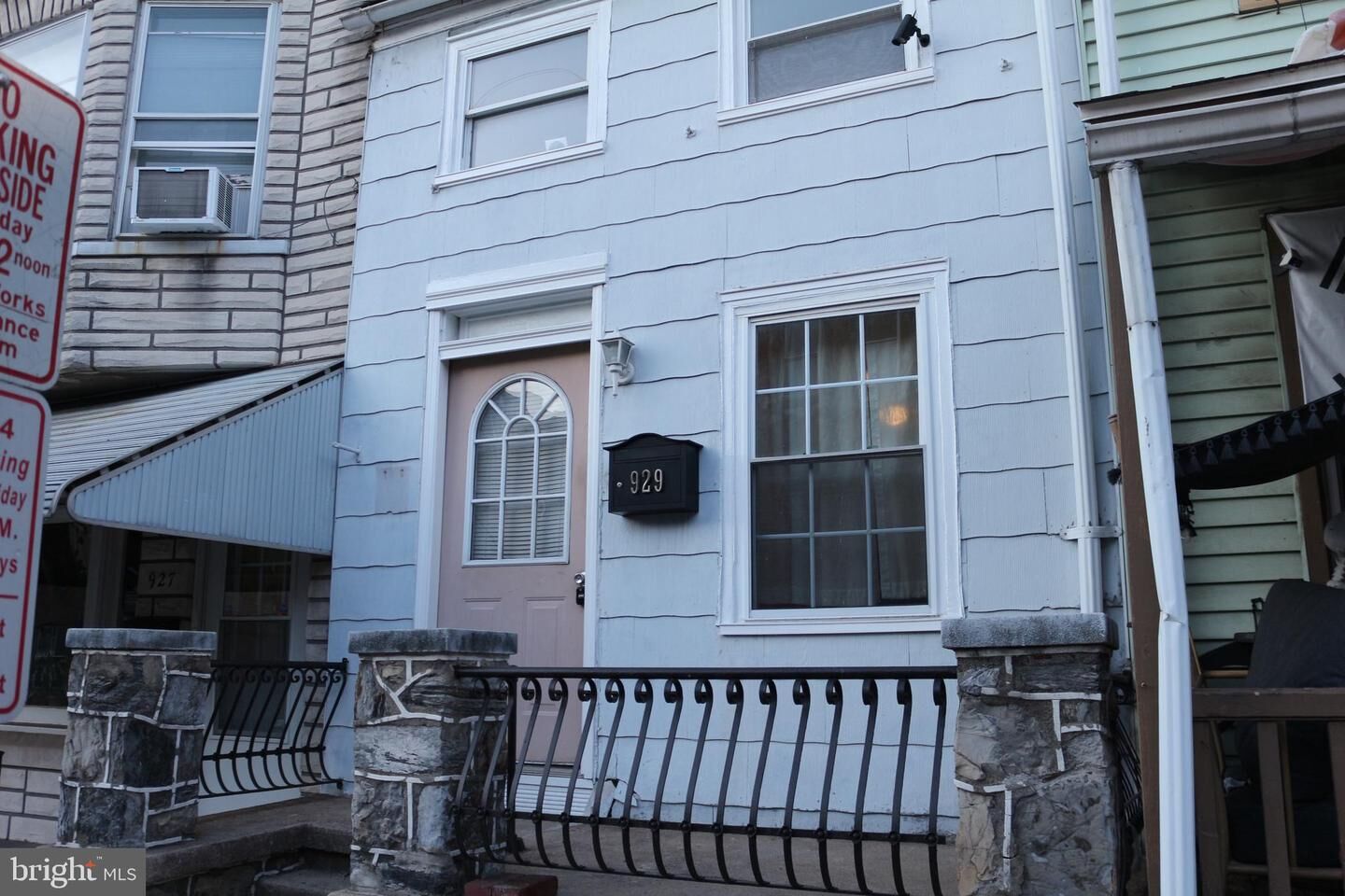 Property Photo: 929 Washington Street PA 19601