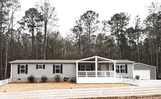 Property Photo:  164 Alexander Lane  GA 31808 