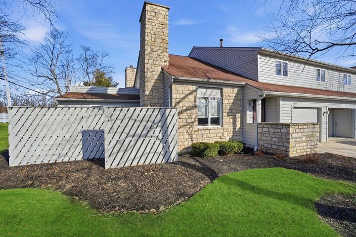 Property Photo: 5040 Blendon Pond Drive OH 43081