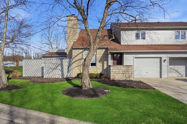 Property Photo:  5040 Blendon Pond Drive  OH 43081 