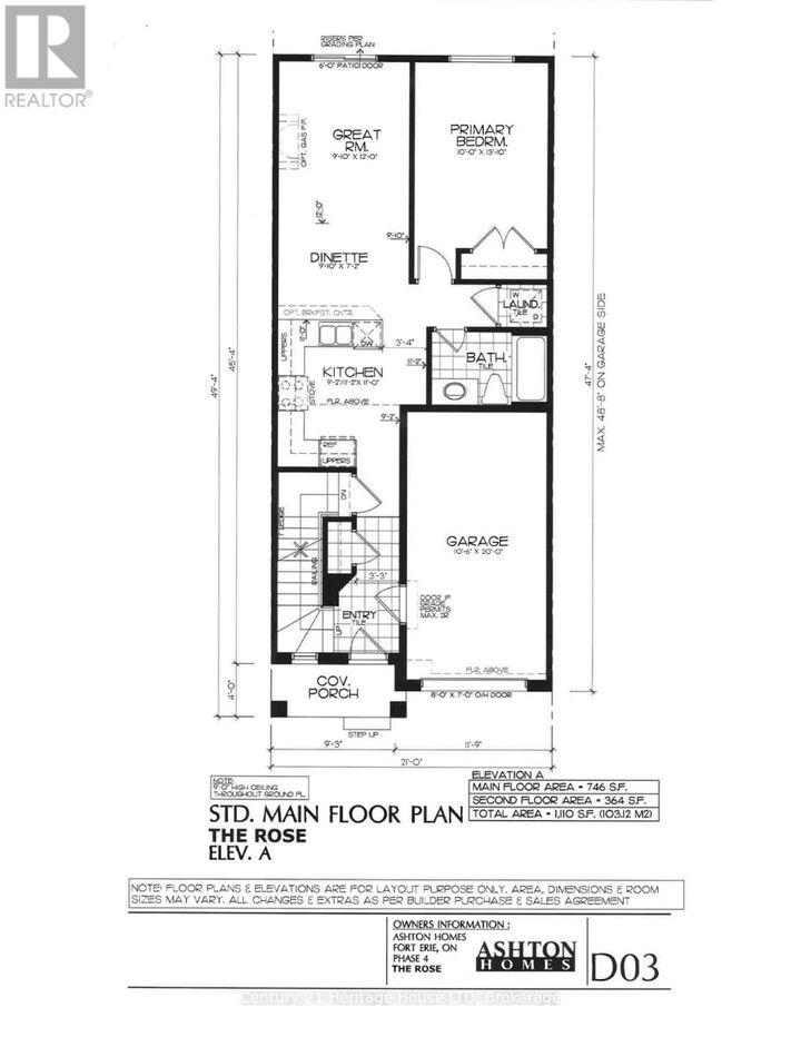 Property Photo:  797 Burwell Street  ON L2A 0E3 