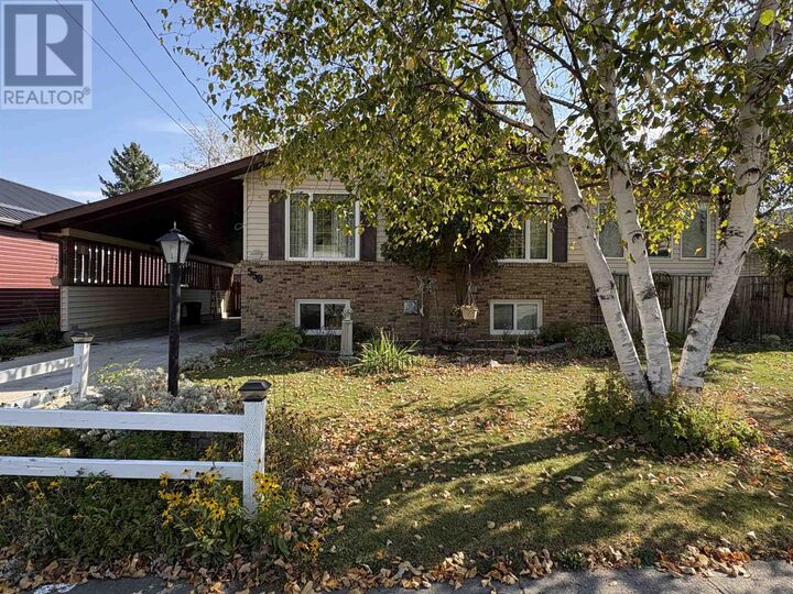 Property Photo:  558 Elm Ave  ON P9A 3J4 