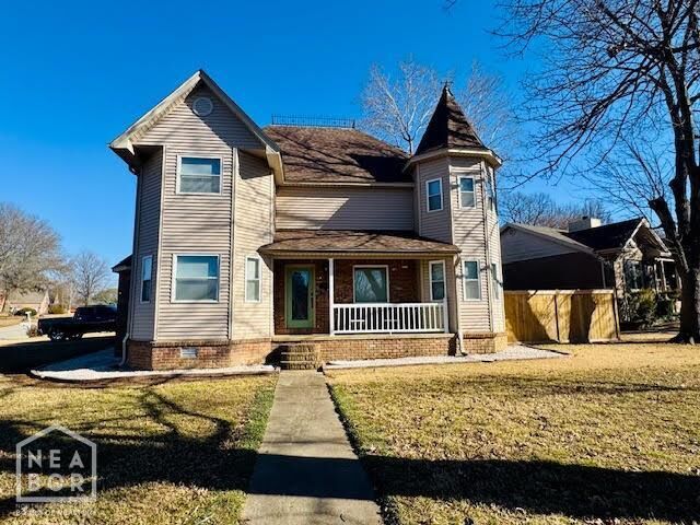 Property Photo: 2200 Rains Street AR 72401