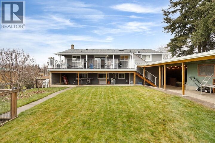 Property Photo:  5348 Norquay Road  BC V1B 3K7 