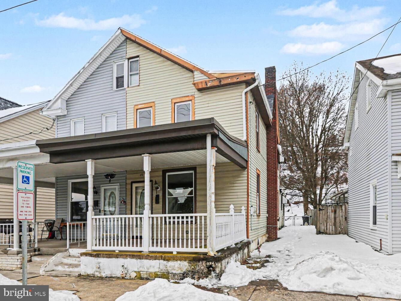 Property Photo:  10 N 2nd Street  PA 17043 