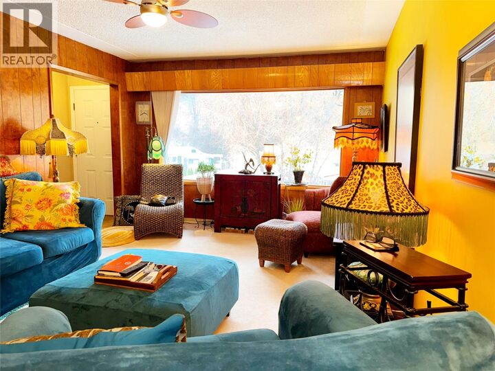 Property Photo: 214 Wellington Avenue BC V1R 2K5