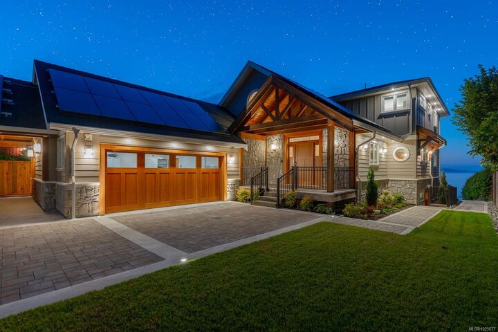 Property Photo: 5411 Parker Ave BC V8Y 2N2