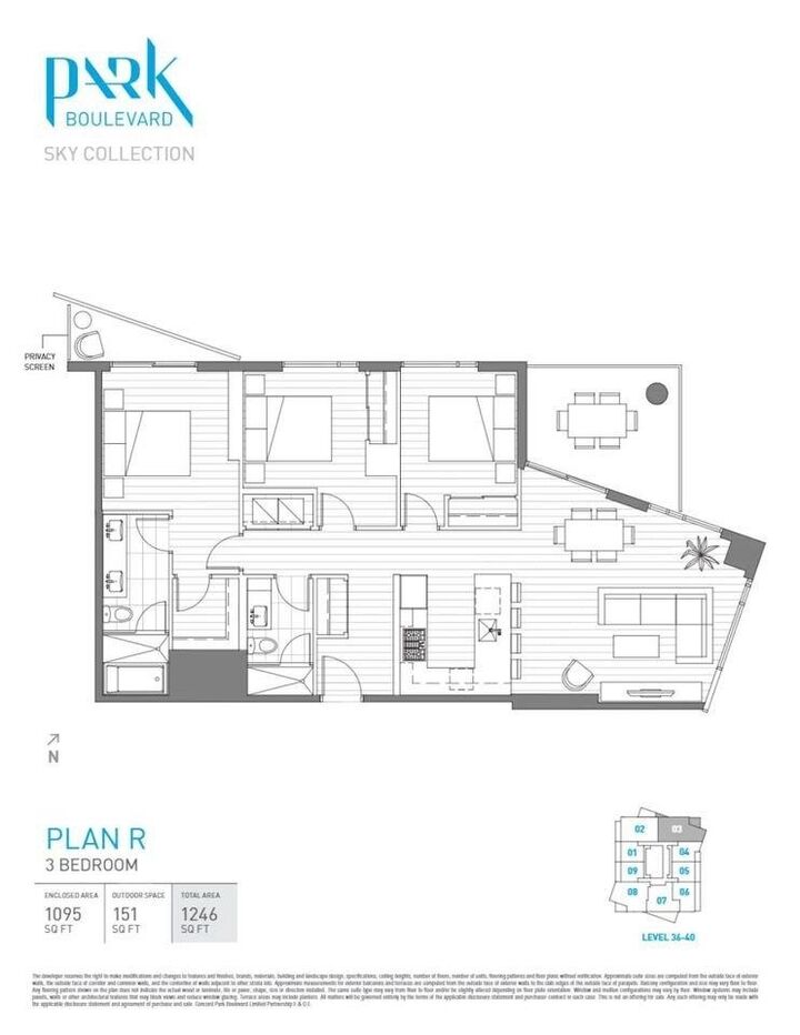 Property Photo: 9887 Whalley Boulevard 3703 BC V3T 0P4