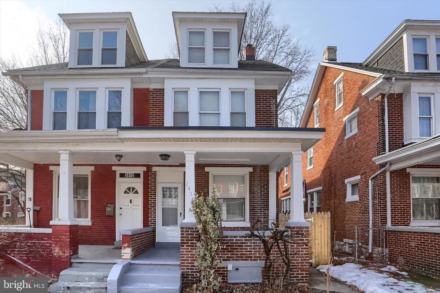Property Photo: 2414 Reel Street PA 17110