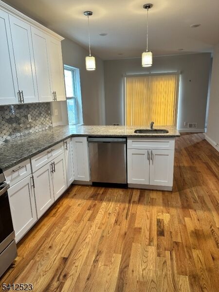 Property Photo:  558 Broadway  NJ 07206 