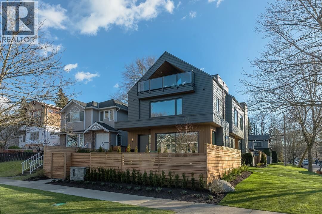 Property Photo: 396 West 21 Avenue BC V5Y 2E5