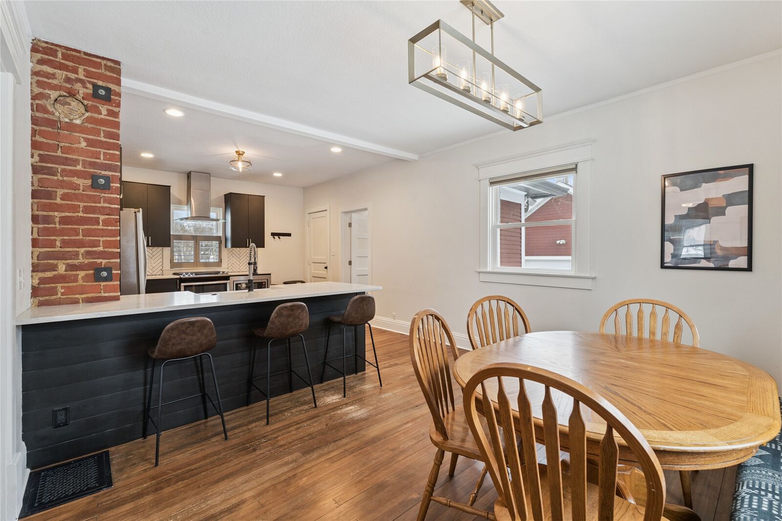 Property Photo: 683 25th Street IA 50312