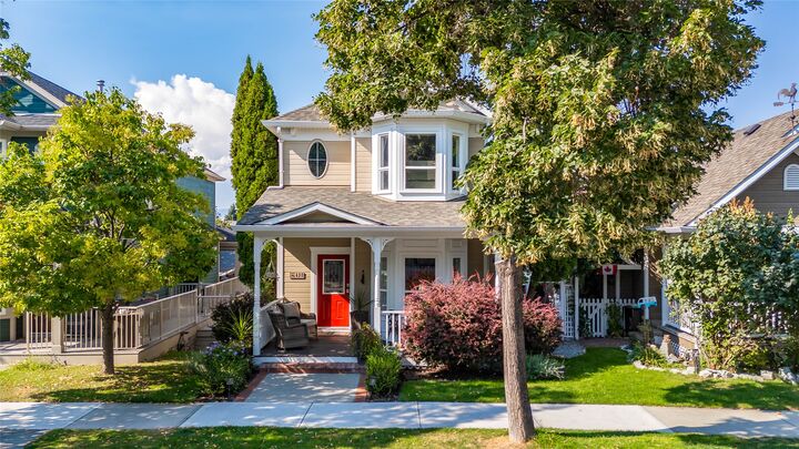 Property Photo:  430 McCarren Avenue  BC V1W 4T8 