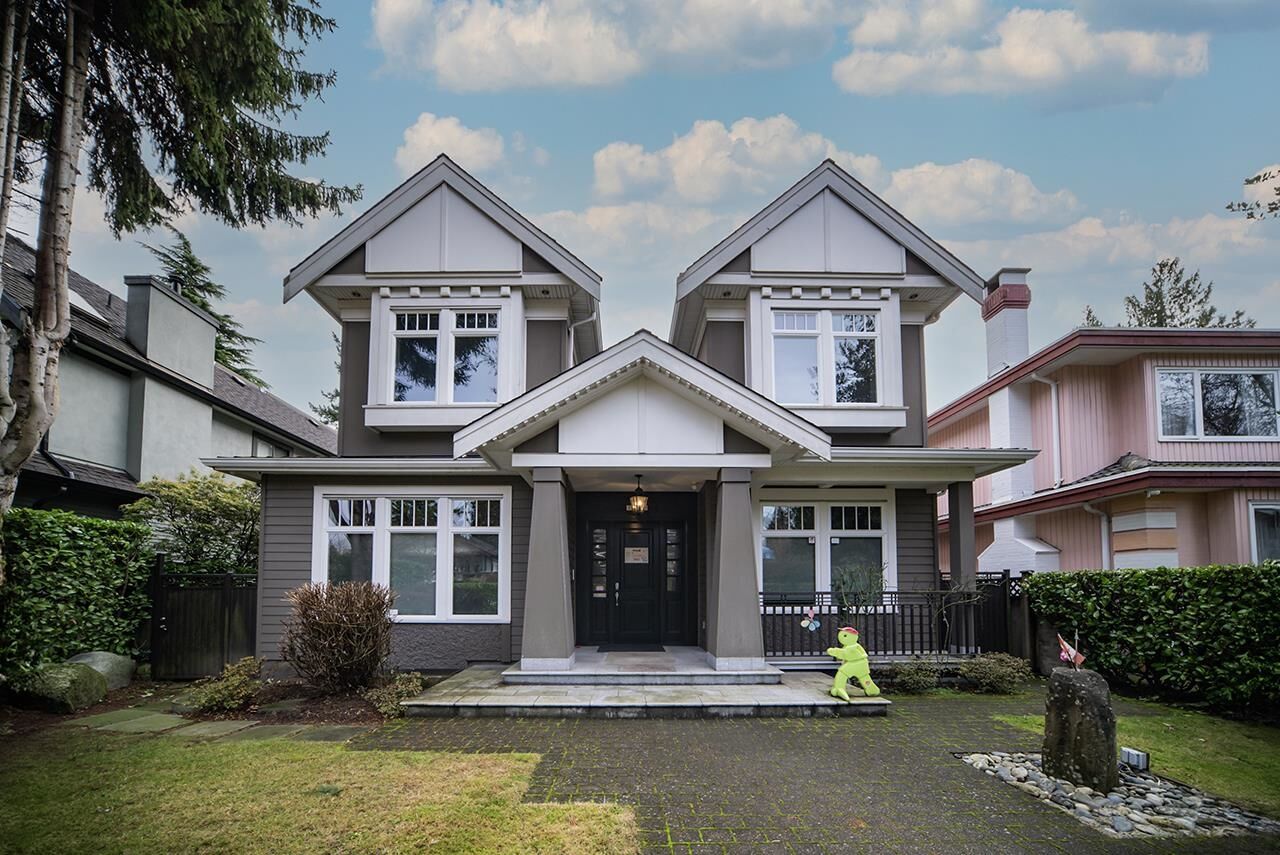 Property Photo: 1420 W 53rd Avenue BC V6P 1L2