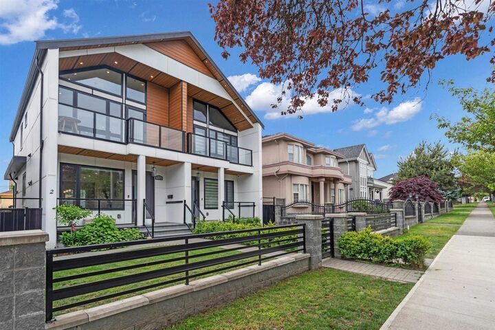 560 W 63rd Avenue 1 — photo 1