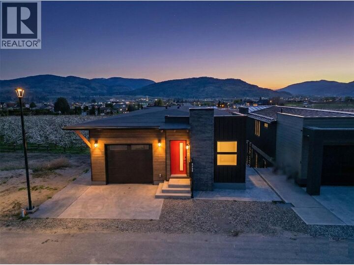 Property Photo: 1217 Copper Road BC V0H 1T5