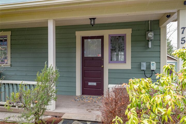 Property Photo:  758 Newbury St  BC V9A 2C1 