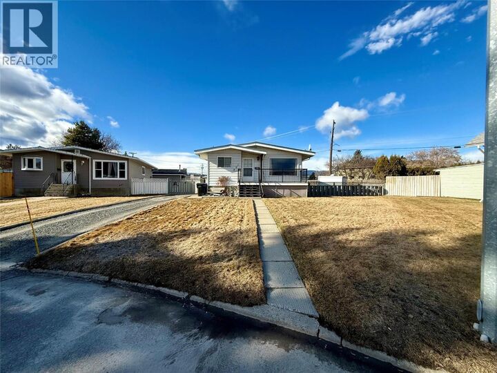 Photo de la propriété:  251 21st Avenue North  BC V1C 4M6 