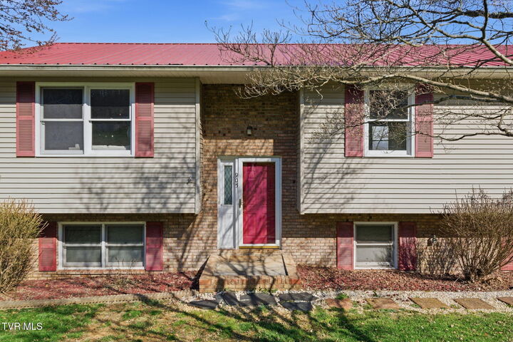 Property Photo:  905 South Sherbrooke Circle  TN 37645 