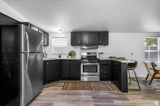 Property Photo: 48 E Apollo Way S 48 UT 84070