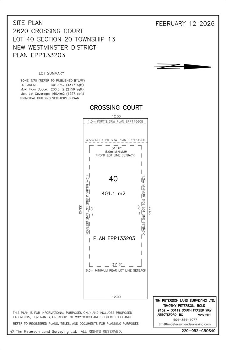 2620 Crossing Court — photo 1