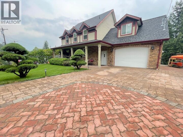 Property Photo:  94 Chase Road  BC V0H 1E0 