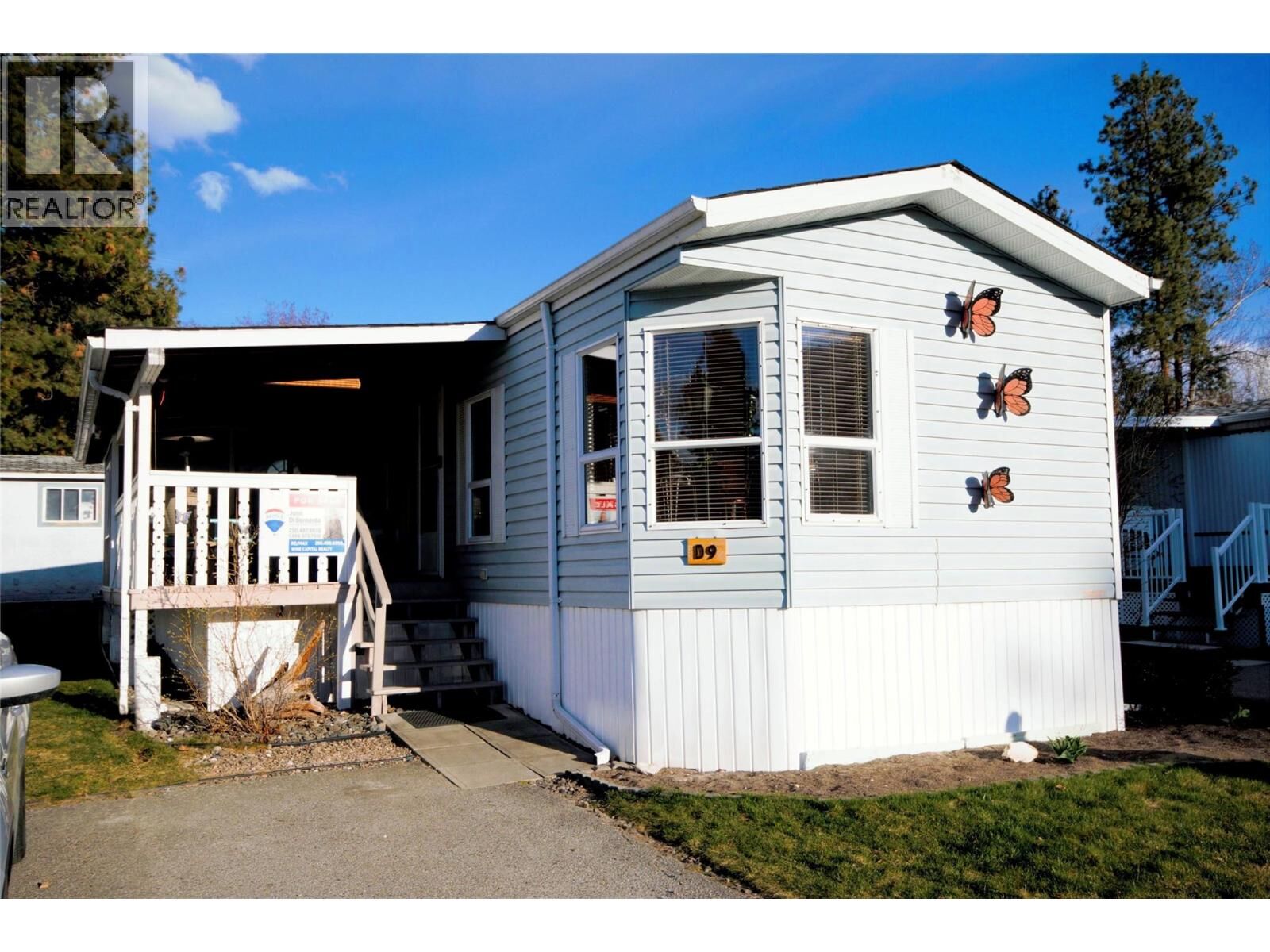 Property Photo: 4505 McLean Creek Road D9 BC V0H 1R1