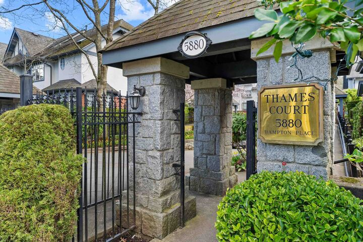 Property Photo:  5880 Hampton Place 12  BC V6T 2E9 