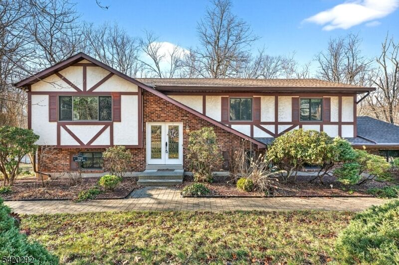 Property Photo:  2289 Brookside Dr  NJ 08836 