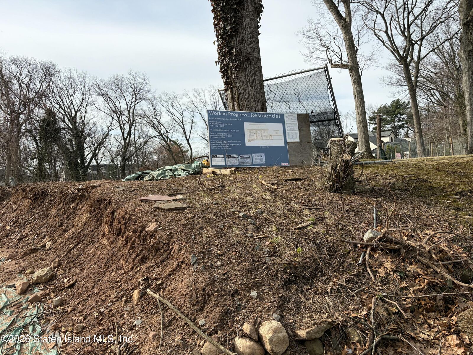 Property Photo:  2 Oak Tree Way  NY 10301 