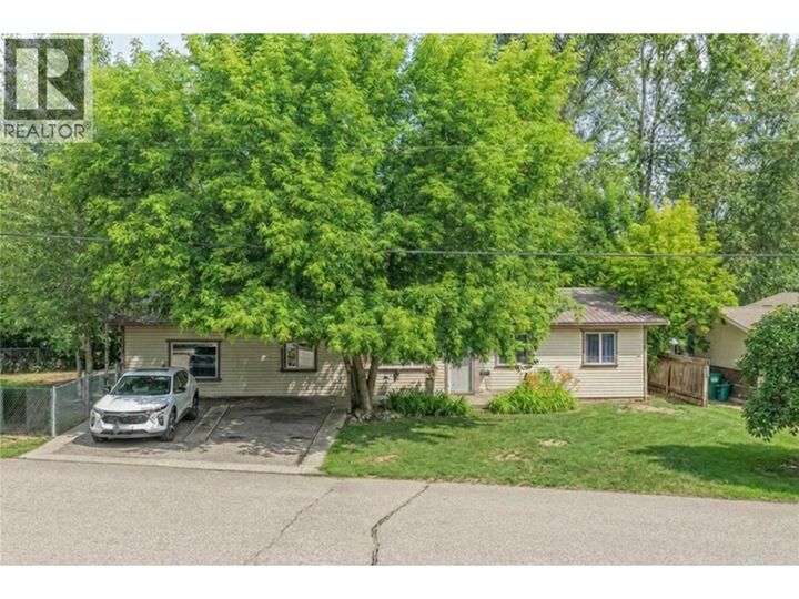 Property Photo: 1775 Maple Street BC V0E 2G0