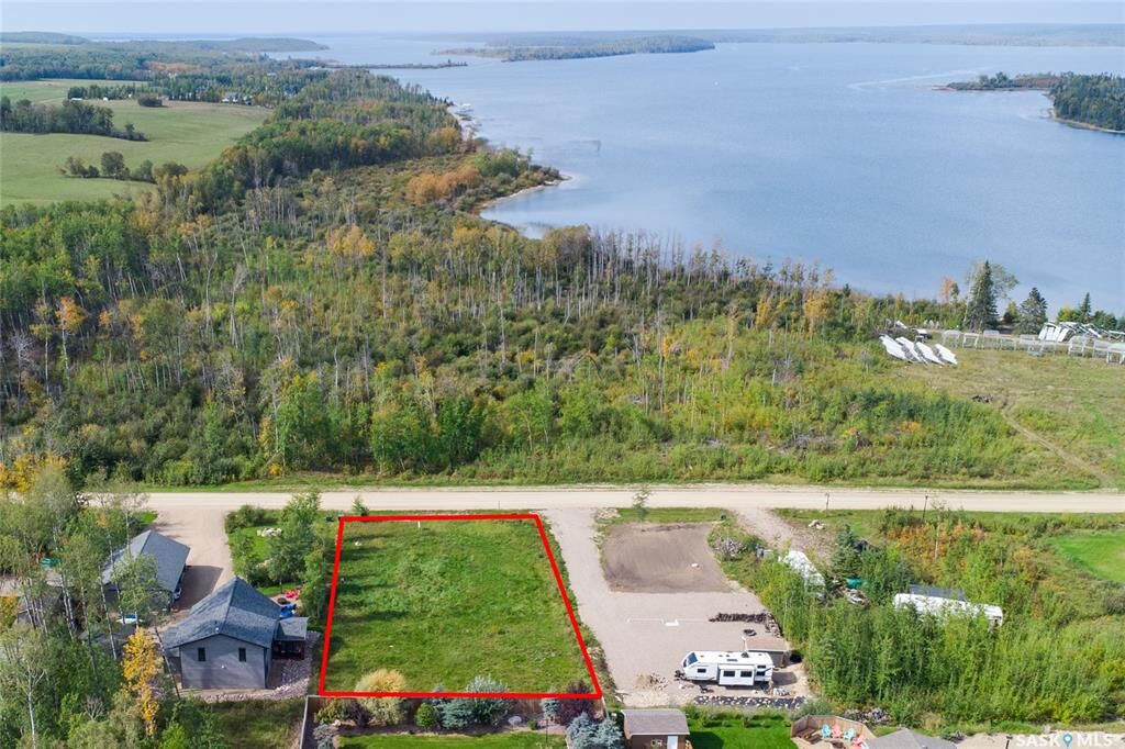 Property Photo:  542 Larch Street  SK S0M 1A0 