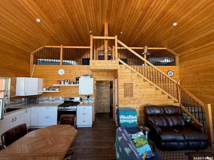 Property Photo: Lake Address SK S0J 1L0