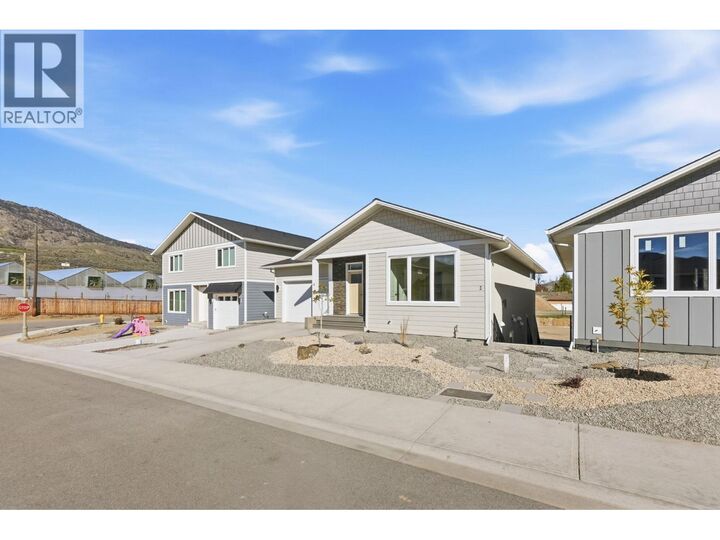 Property Photo: 6 Wood Duck Way BC V0H 1V5