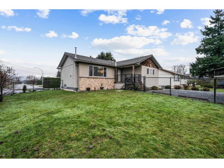 Photo de la propriété:  45291 Haig Drive  BC V2R 1K3 