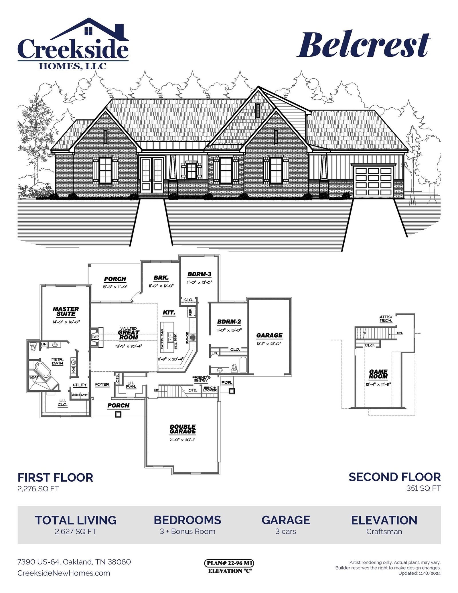 Property Photo: 170 Drake Dr TN 38017