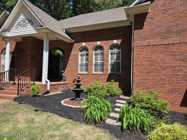 Property Photo: 16 Fields Chase TN 38305