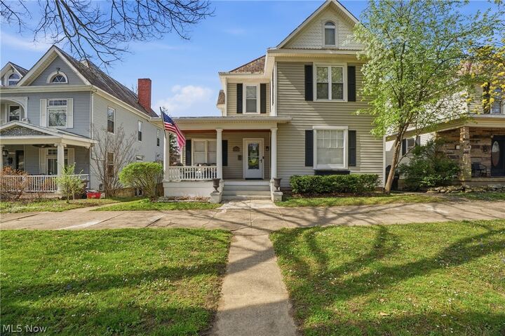 Property Photo: 507 3rd Street OH 45750