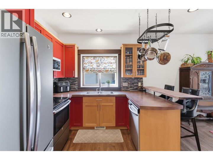 Property Photo:  709 Bramble Court  BC V1S 1Z5 