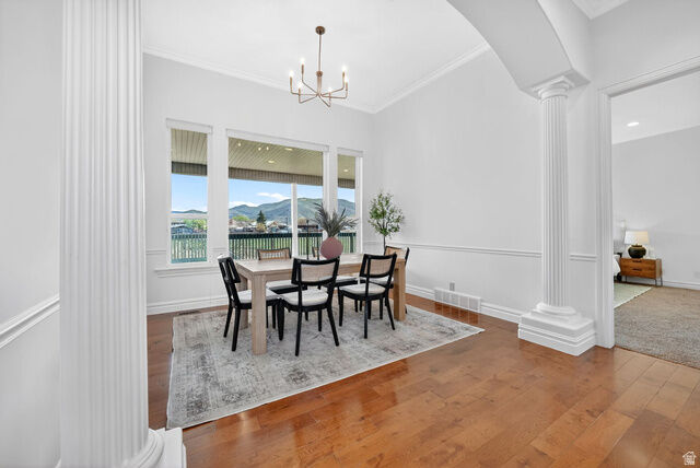 Property Photo: 407 W Larkspur Ln UT 84050