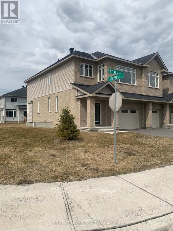 Property Photo: 1 Wylie Way ON K7C 0C4
