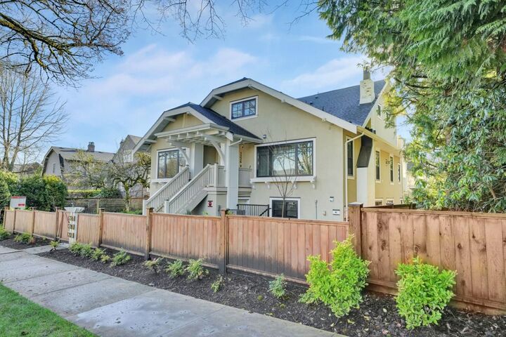 Property Photo: 1232 W 26th Avenue BC V6H 2A9