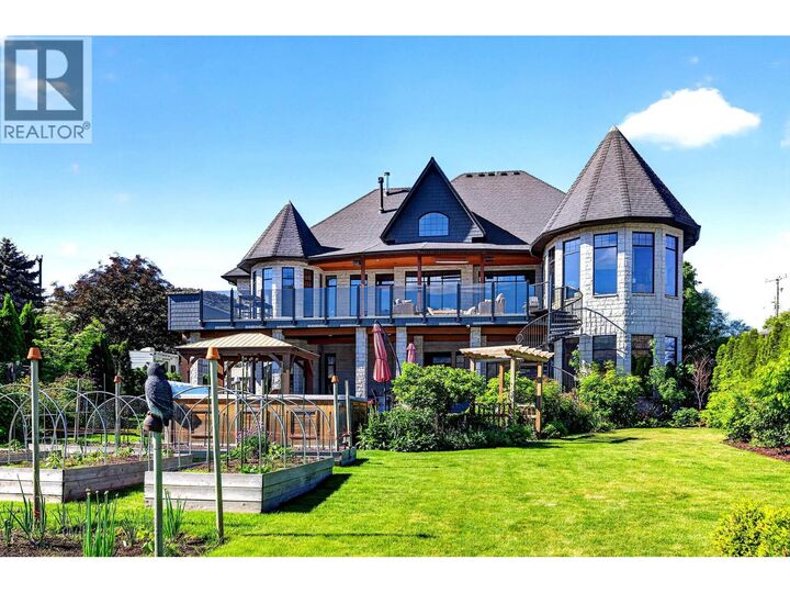 Property Photo: 1580 Lorne Street BC V2C 1X6