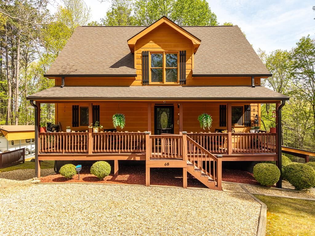 Property Photo:  68 Noah Circle  GA 30540 